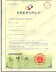 China Perfect Laser (Wuhan) Co.,Ltd. zertifizierungen