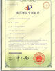 China Perfect Laser (Wuhan) Co.,Ltd. zertifizierungen